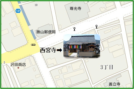 西宮寺への案内図